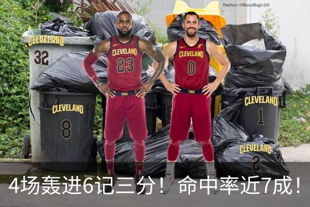 4场轰进6记三分！命中率近7成！火箭队申京变超级射手？领跑全队远投榜